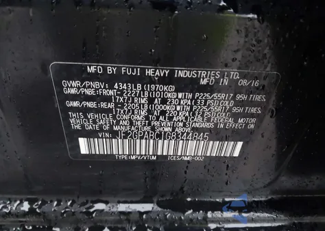 2016 Subaru Crosstrek 2.0I Premium из США, поврежденный, VIN JF2GPABC1G8344845